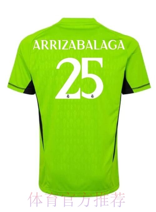 新门神来了！皇马官方：凯帕身披25号球衣